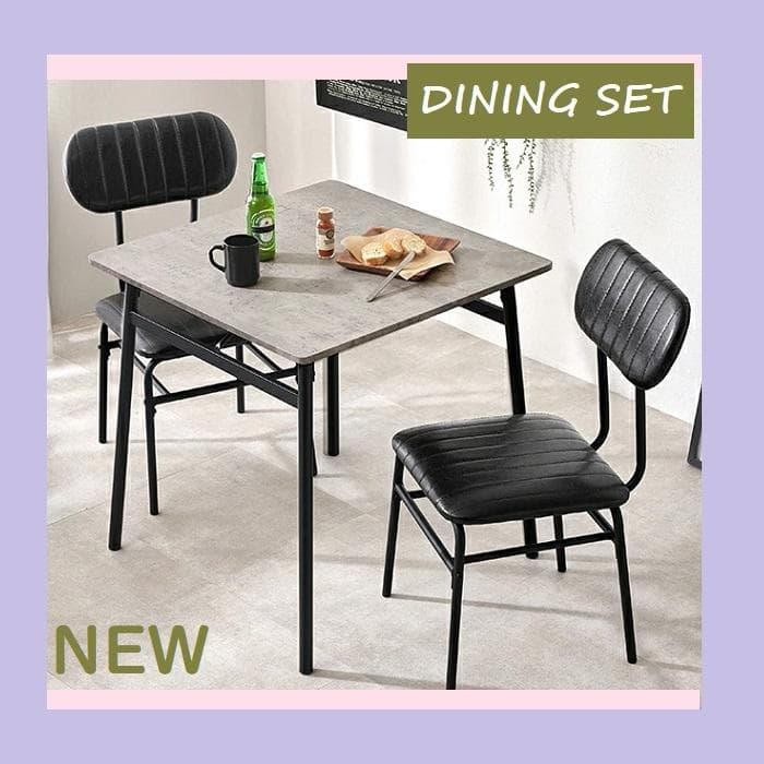 ②幅70 2人用ダイニングセット (テーブル+チェア2脚) 2人掛け カフェ風