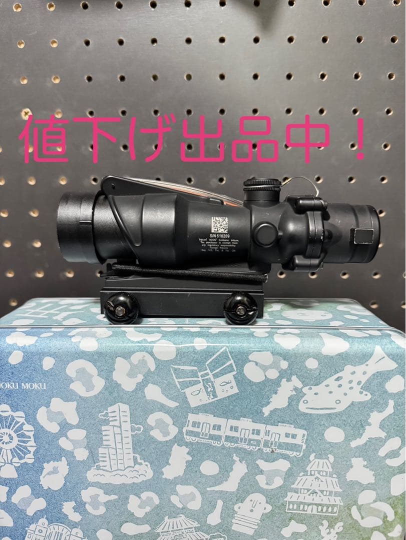 トイガン Evolution Gear Trijicon ACOG TA31B