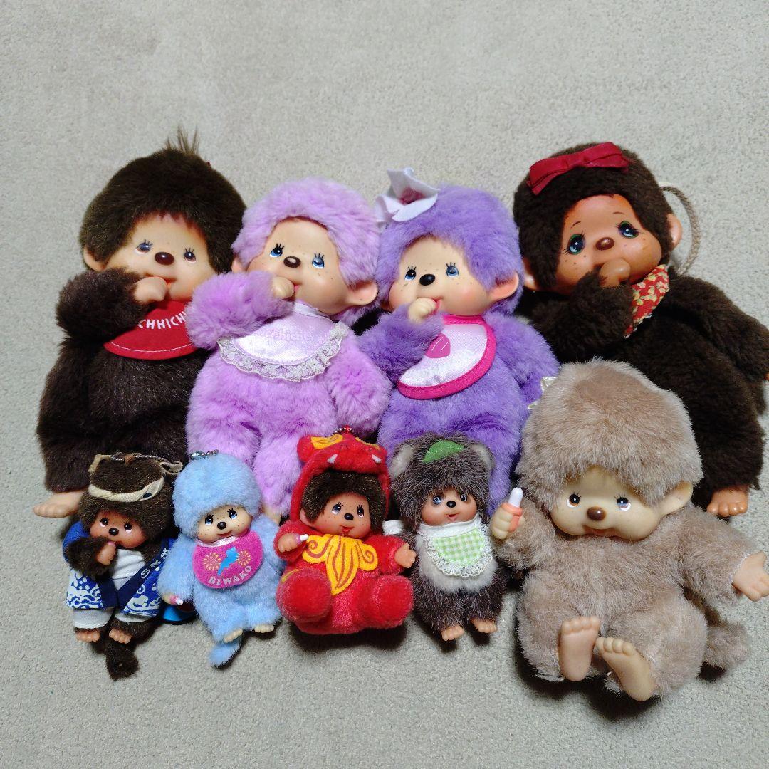 モンチッチ 9体 まとめ売り ぬいぐるみ ご当地限定 当時物 昭和レトロ