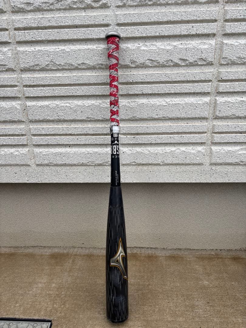 み*つ様 ミズノ ビヨンドマックスレガシーメタルトップバランス　84センチ　専用