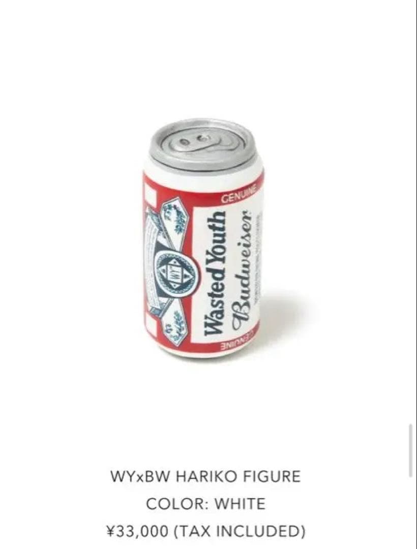 置物 WYxBW HARIKO FIGURE Wasted Youth