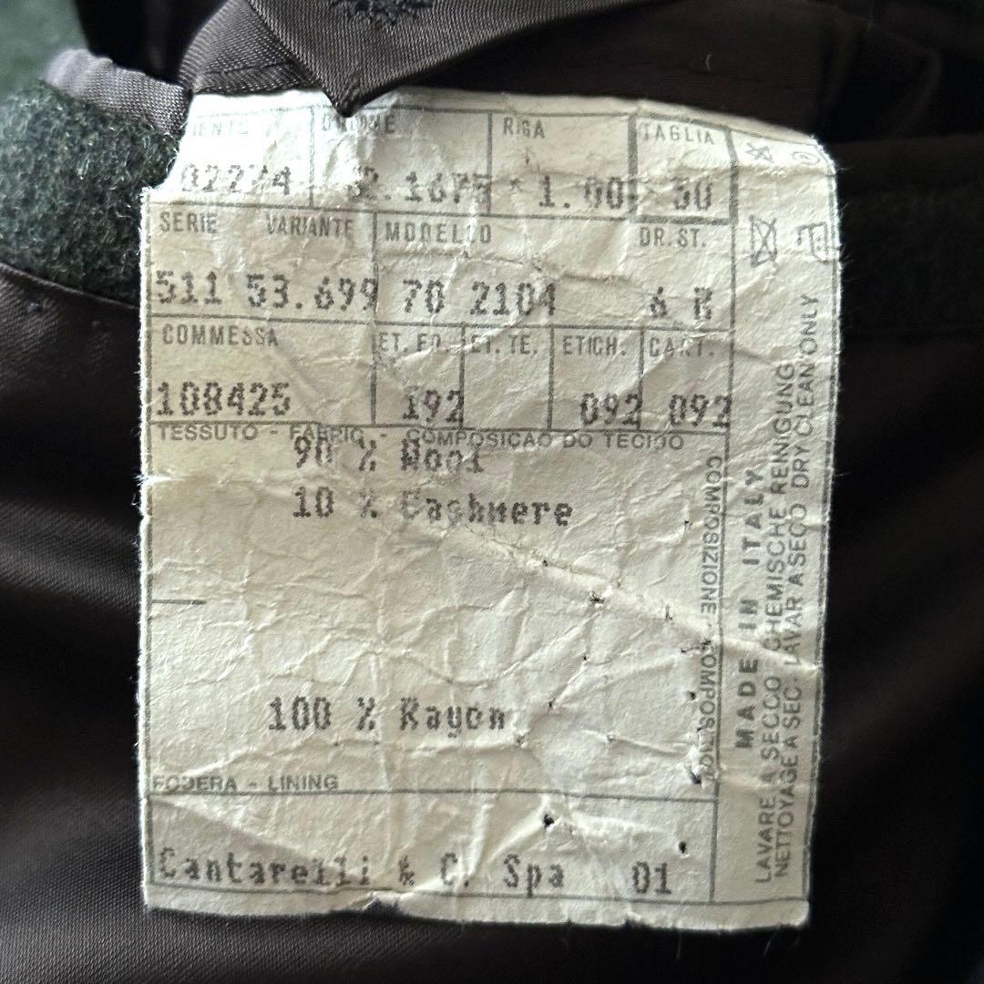 Cantarelli Loro Piana ウール カシミア ステンカラーコート