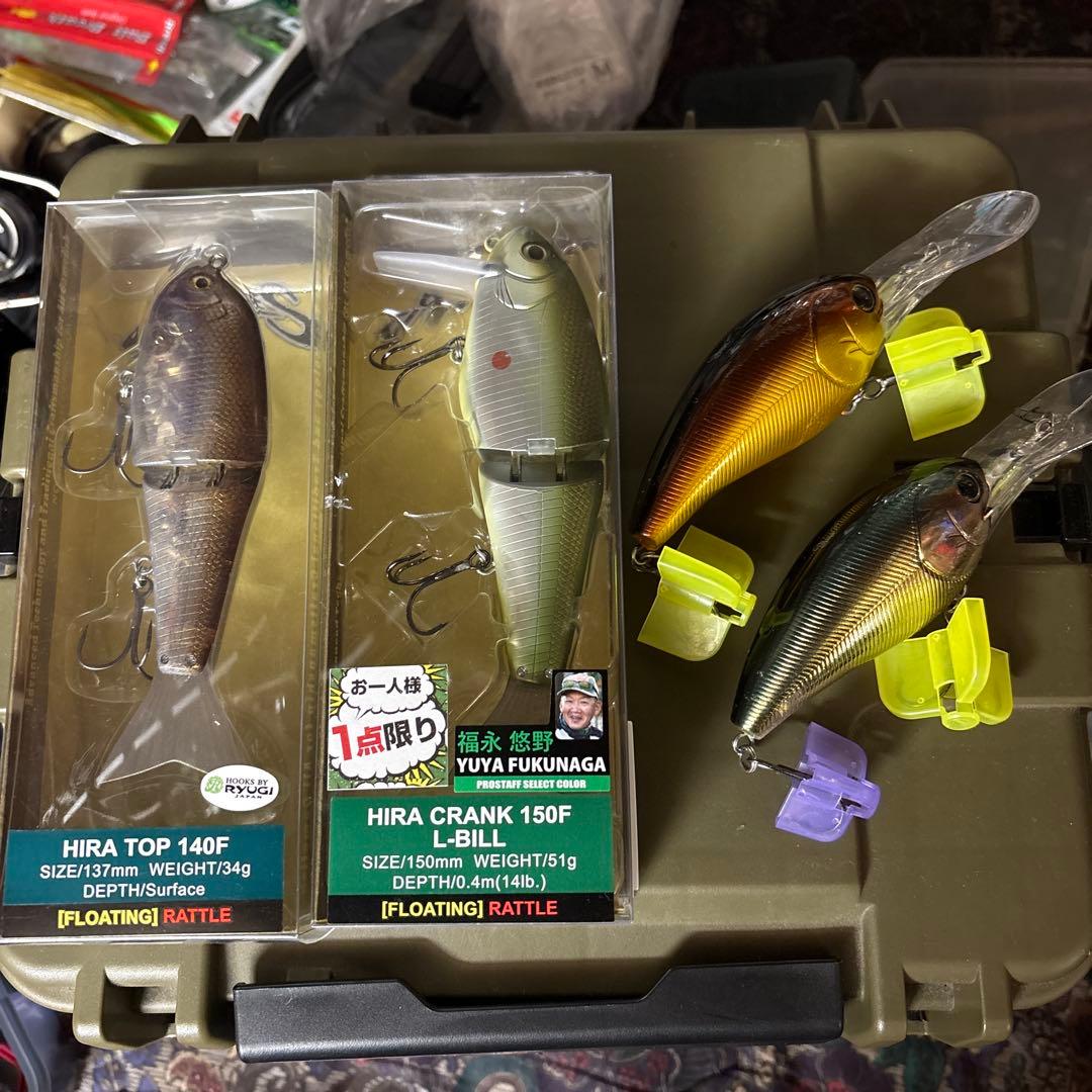 ノリーズ　ヒラトップ　ヒラクランク　セット