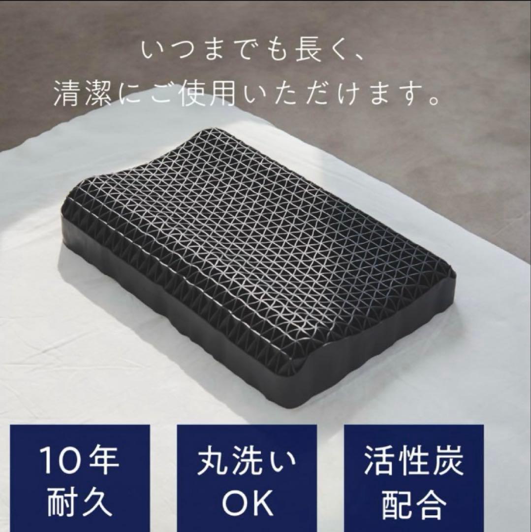 羊のいらない枕　本体のみ