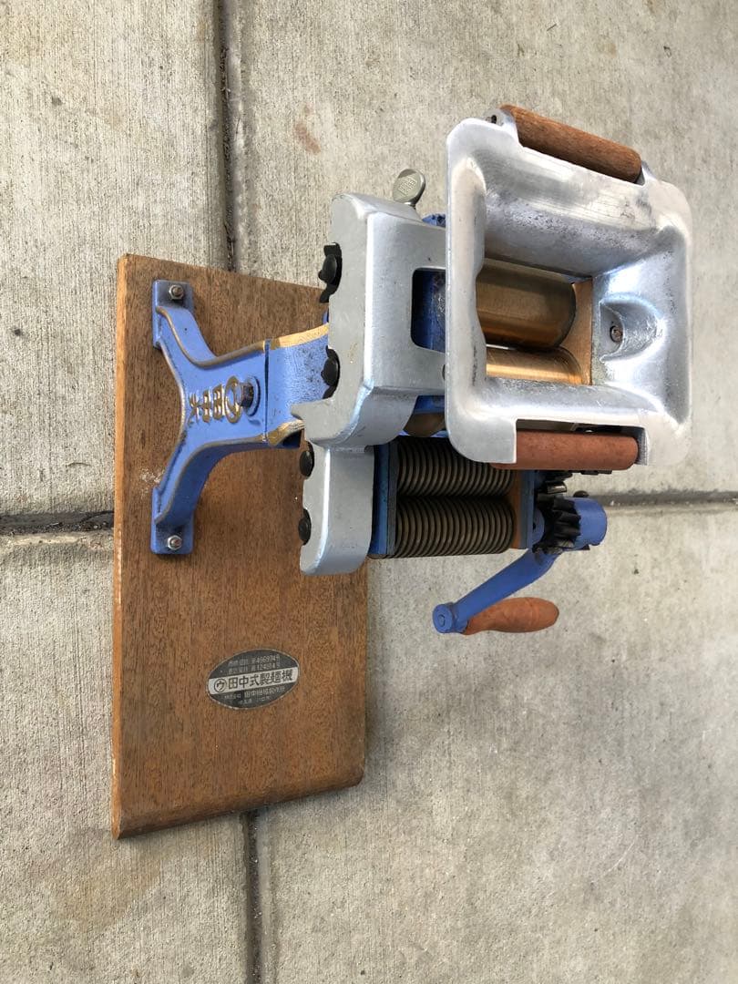 田中式 製麺機 手動式 (E65)