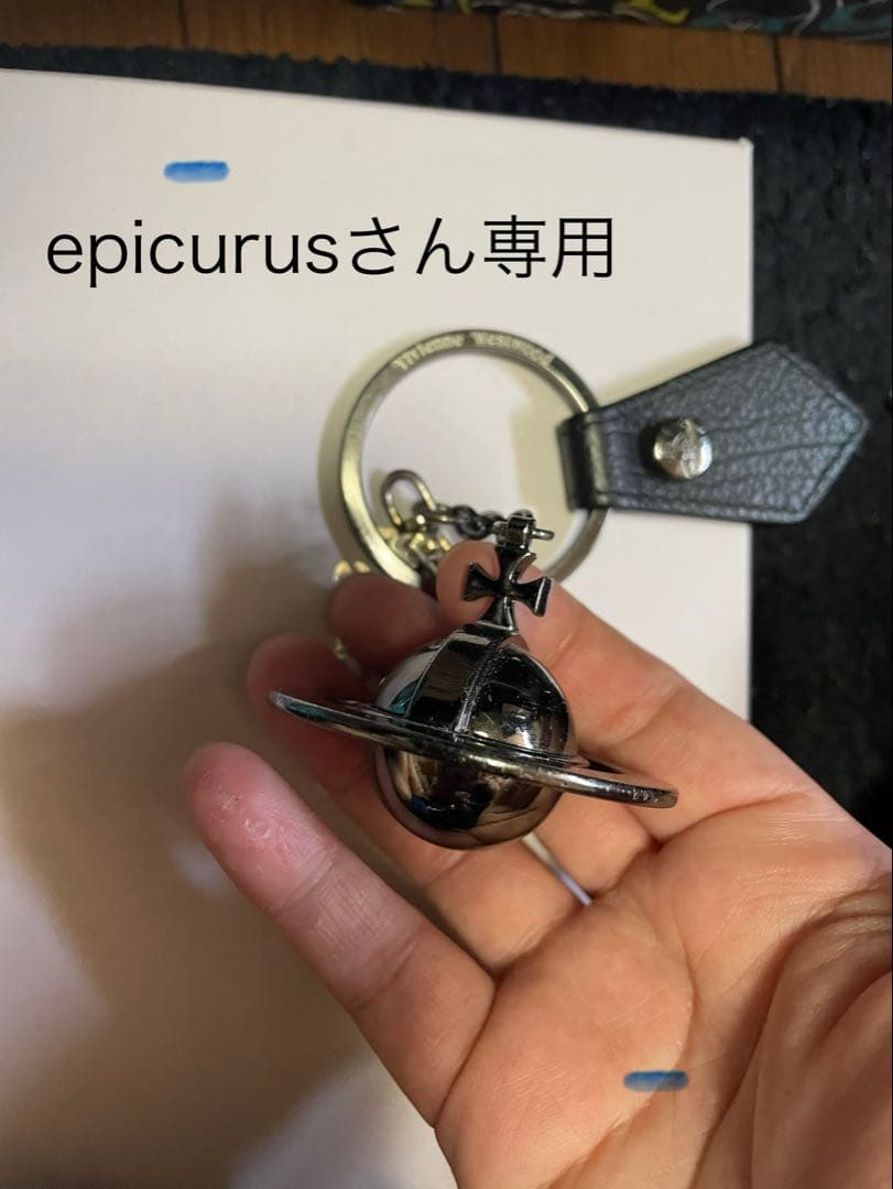 惑星デザイン キーホルダー シルバー ブラック