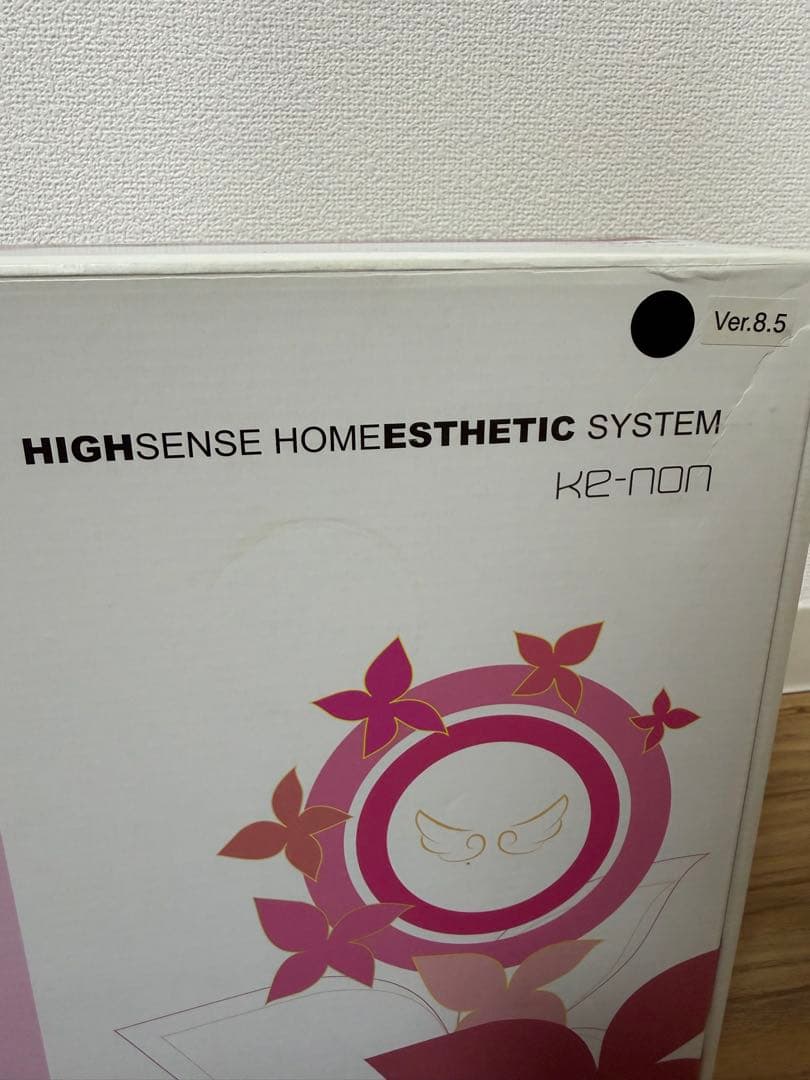 ke-non 高感度ホームエステシステム 脱毛器 Ver.8.5