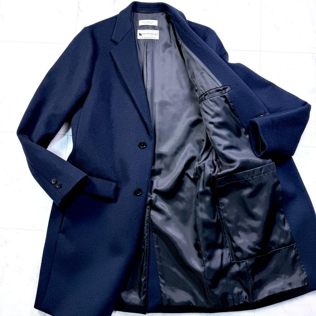 極美品 ユナイテッドアローズ メルトン チェスターコート　120’s 　メンズ