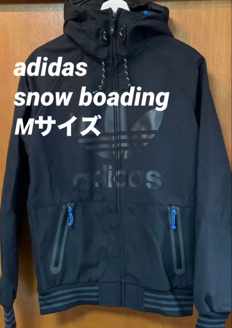 未使用　adidas アディダス スノーボーディング　スノーボード　ウェア　黒