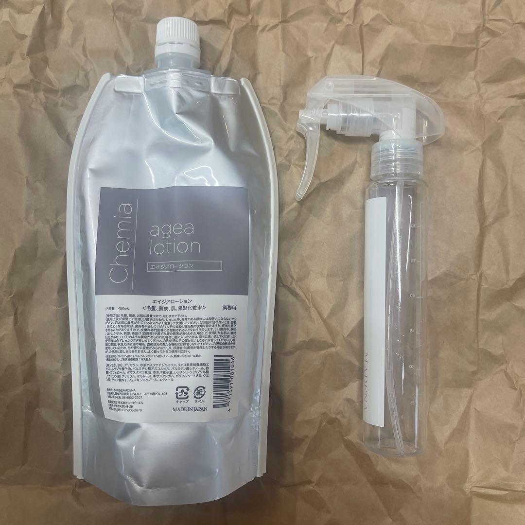 MADENA agea lotion スプレー付き