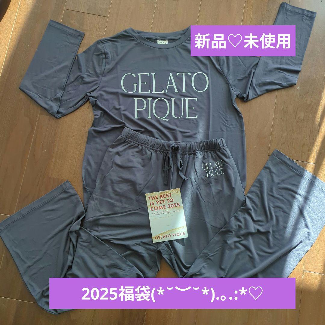 GELATO PIQUE グレー ルームウェア セット　2025　福袋
