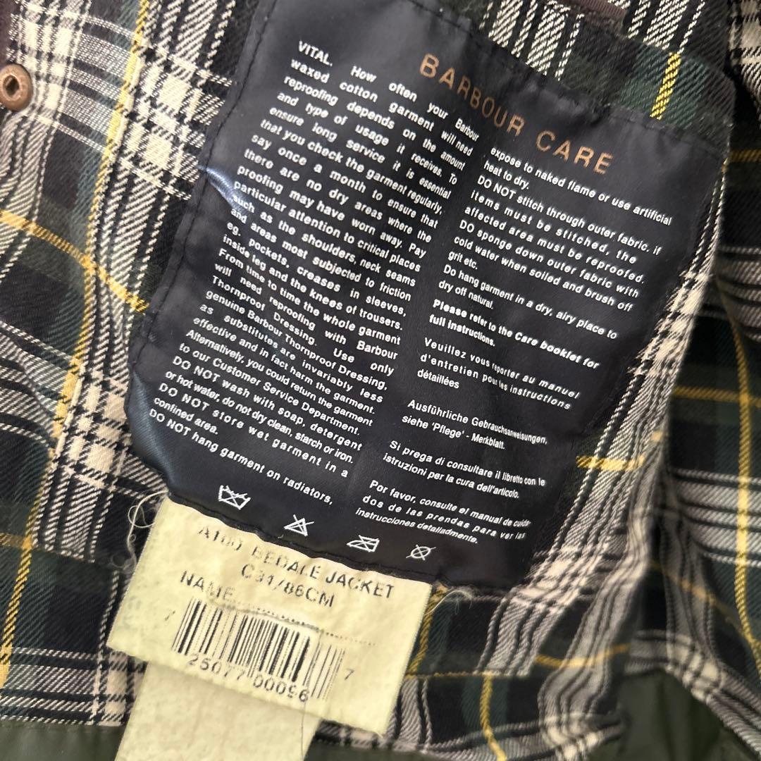 Barbour BEDALE オリーブグリーンジャケット