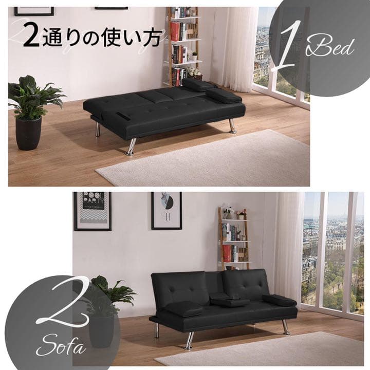 ソファベッド ソファーベッド ソファ ソファー 折りたたみ