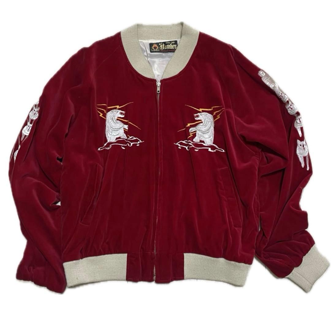 ベロアアラスカジャンパー