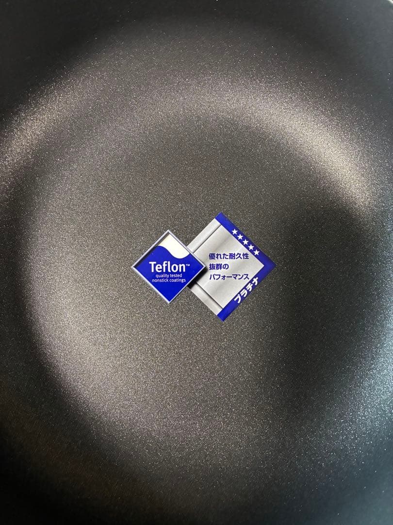 スノーピーク 野宴鍋24 WILD-1 40th EDITION