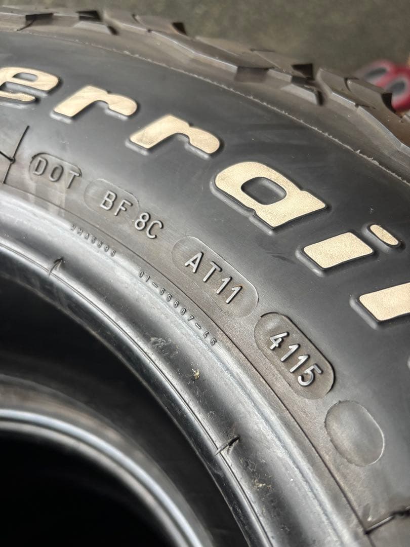 R.H.C.P様 リクエスト 2点 ①