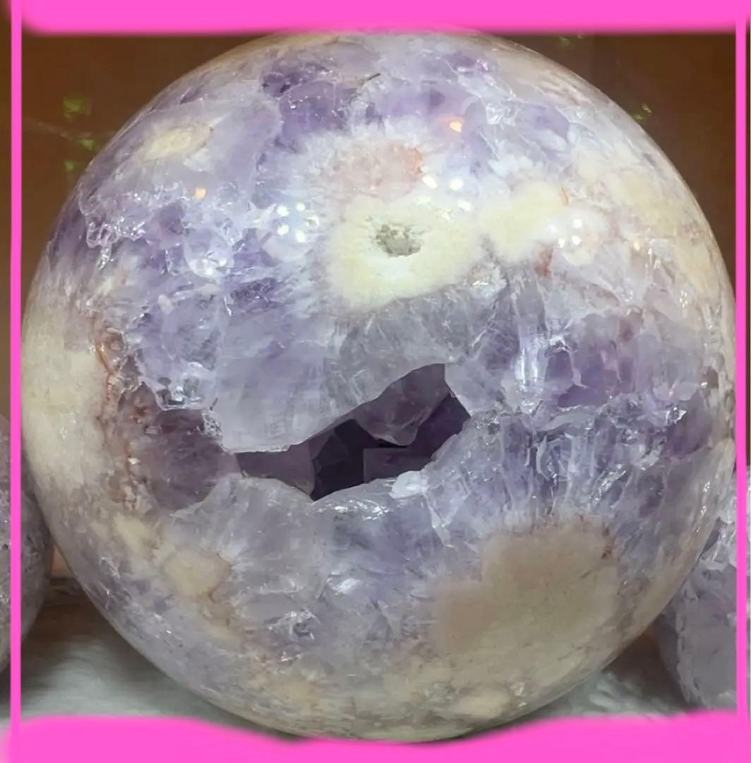 ③巨大⭐️ピンクアメジスト花瑪瑙⭐️ザクザク⭐️虹⭐️笑口⭐️スフィア⭐️天然石⭐️クリスタル