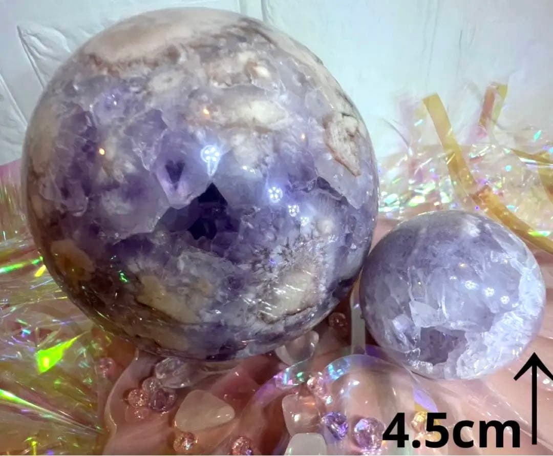 ③巨大⭐️ピンクアメジスト花瑪瑙⭐️ザクザク⭐️虹⭐️笑口⭐️スフィア⭐️天然石⭐️クリスタル