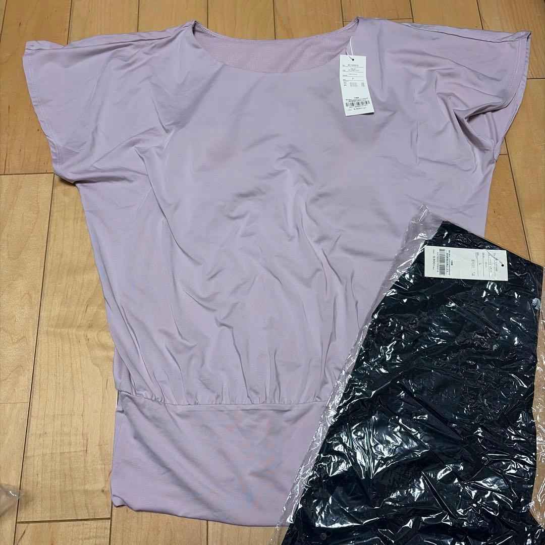 スモーキーピンク ヨガトップス & ブラック レギンス セット