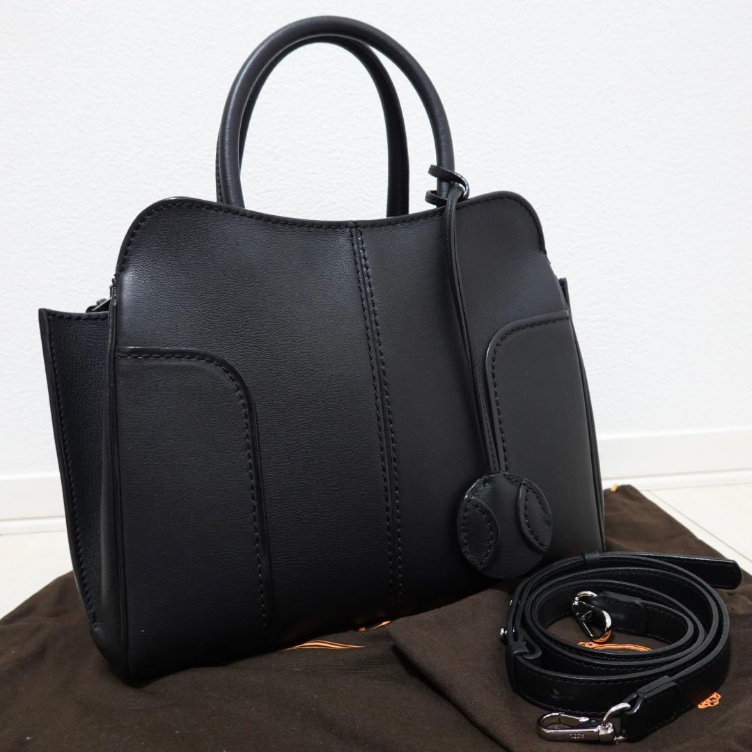 トッズ　セラ　トートバッグ　ショルダーバッグ　大容量　ハンドバッグ　黒　2way