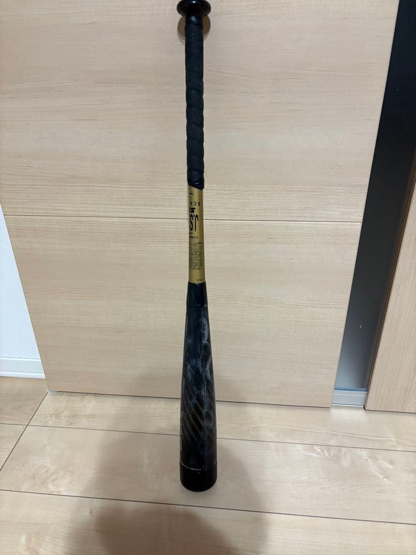 SSK MM18 少年軟式　78cm 570g ミドル