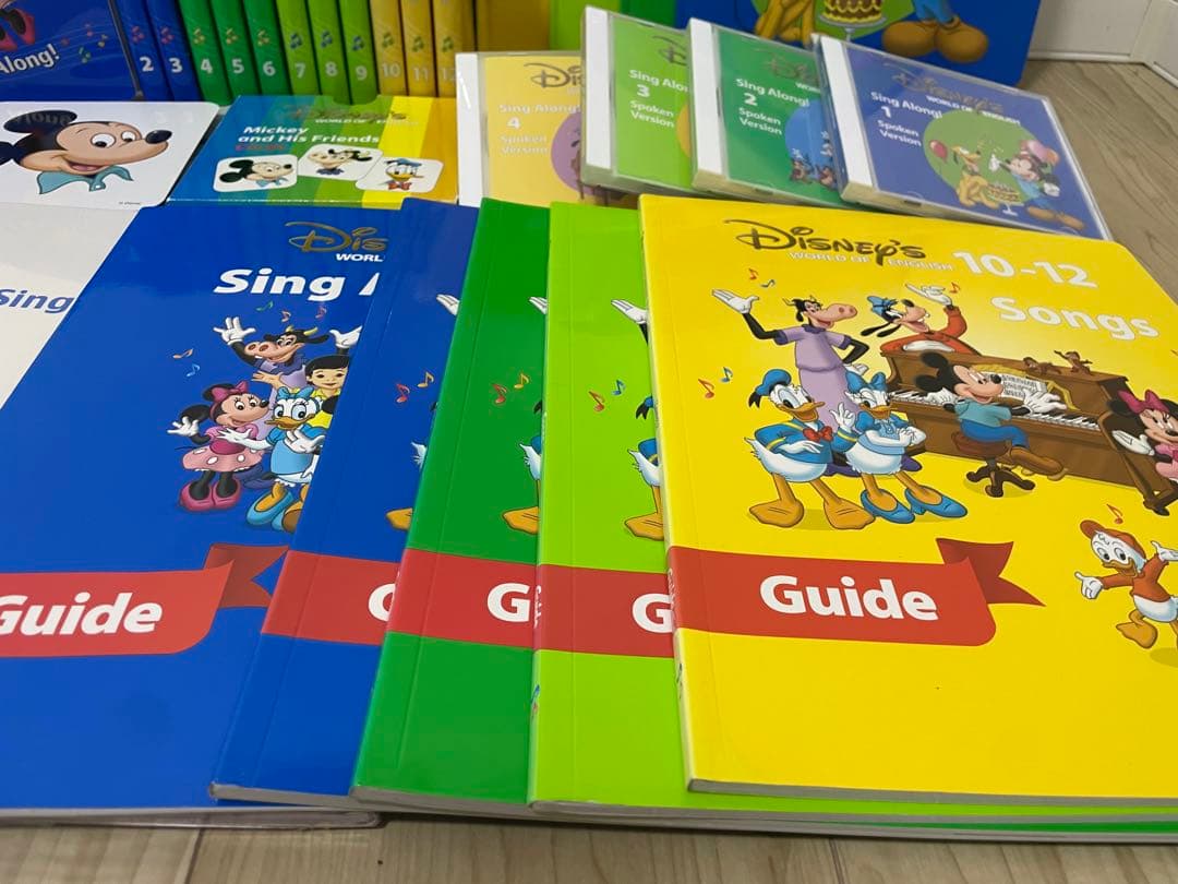DWE ディズニー英語システム　シングアロングフルセット　新子役　美品　781