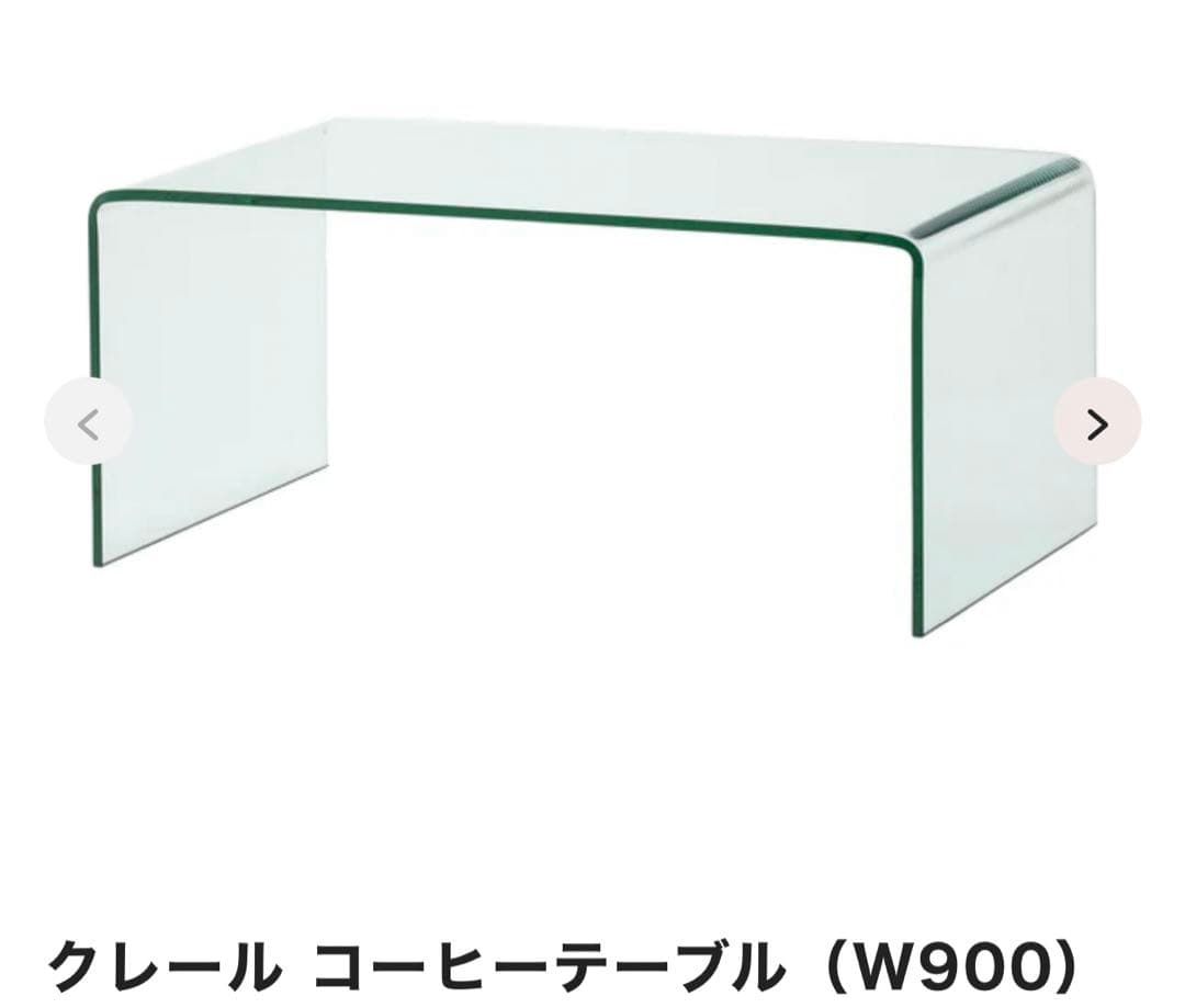 Yuuuuu※15日までの限定出品※Francfranc ガラステーブル
