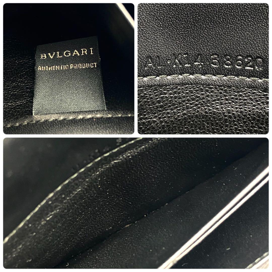 希少/極美品● ブルガリ 長財布 二つ折り ロゴ金具 リザード ブルー レザー