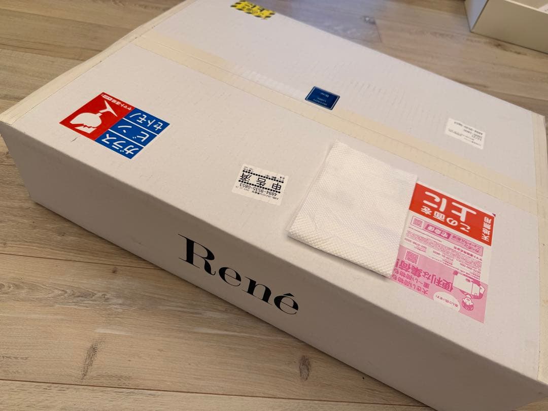 2025 ルネ36Happy New Year Bag