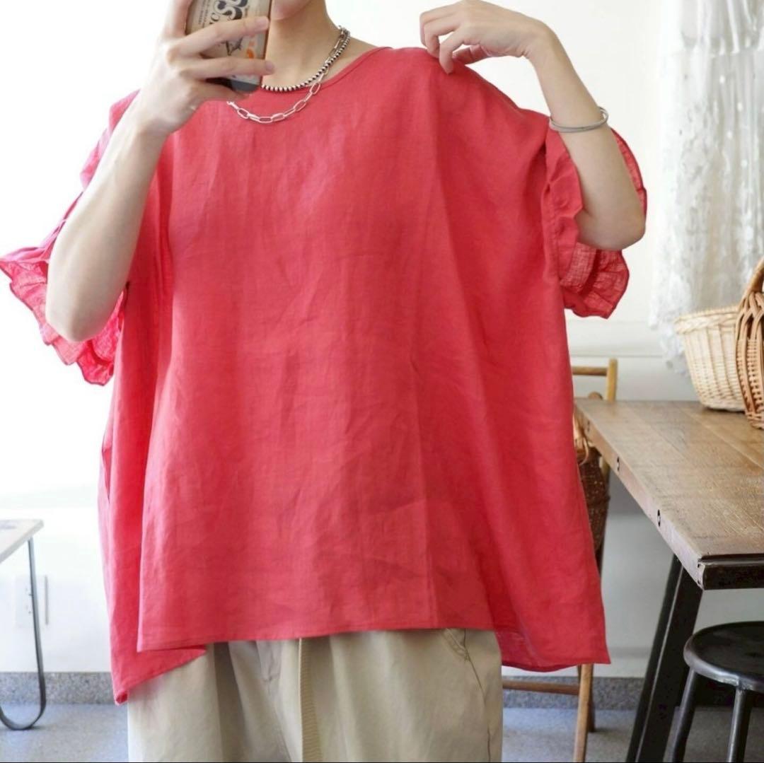 完売　journal standard luxe フレンチリネンフリルTOP