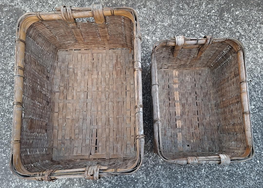 【古道具】大型 竹籠 2個セット 網代編み 天然竹 昭和レトロ アンティーク