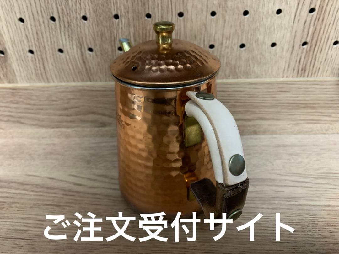 カリタ銅ポット600　Newハンドルカバー　全4色