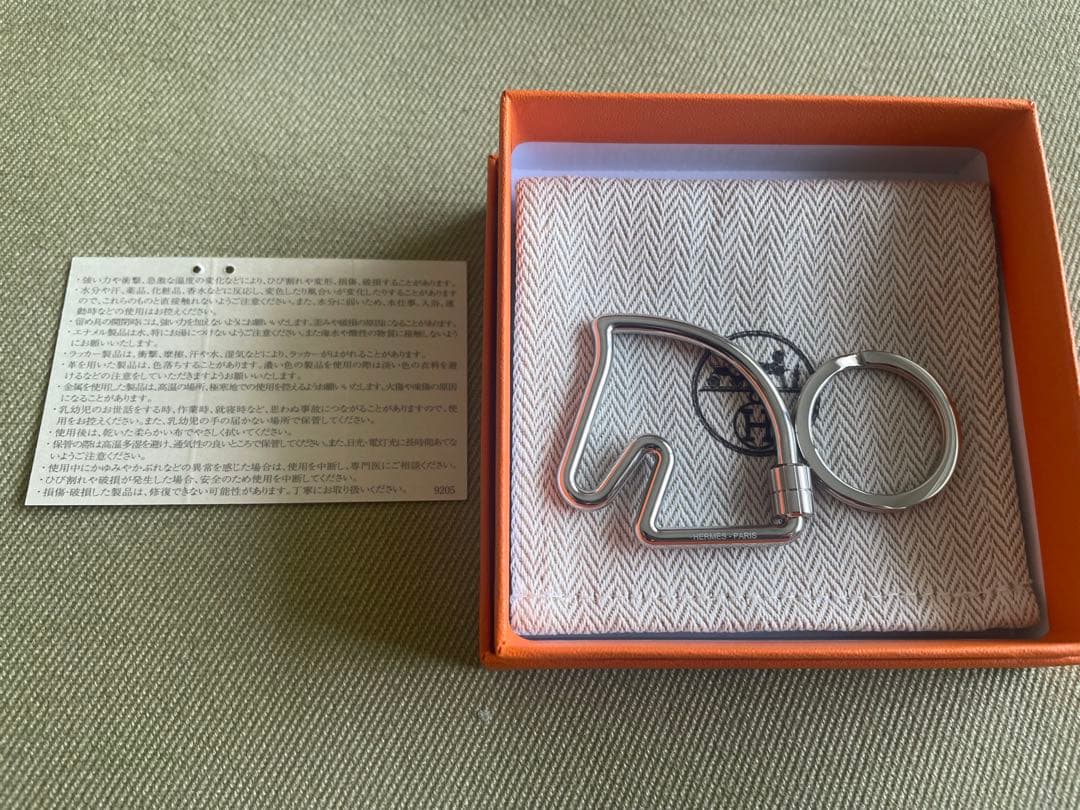【新品未使用】HERMES シュヴァル キーホルダー