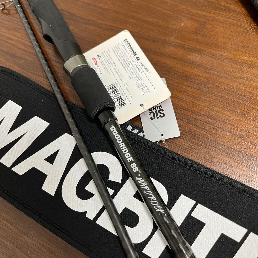 マグバイト　グッドリッジ88ハードロック　3日間限定出品