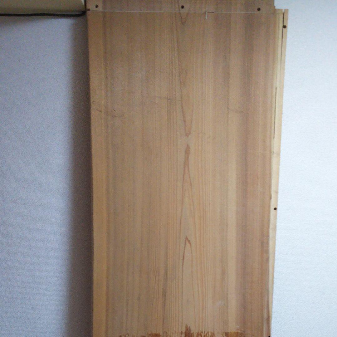 天然 杉一枚板 (無垢板) 【最終処分価格】