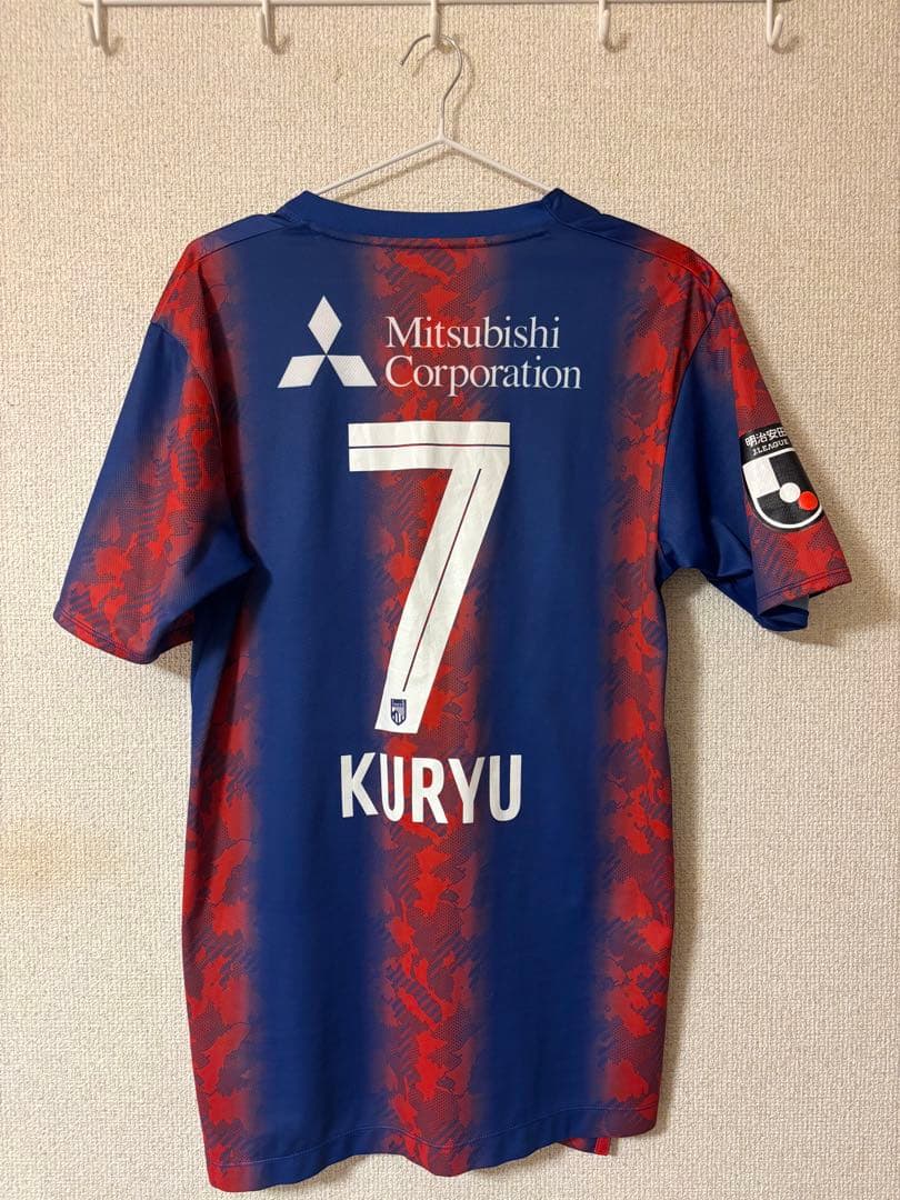 FC東京 松木玖生選手　2024 レプリカ1stユニフォーム