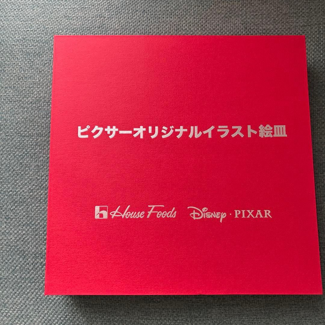 ピクサーオリジナルイラスト絵皿　「カーズ」