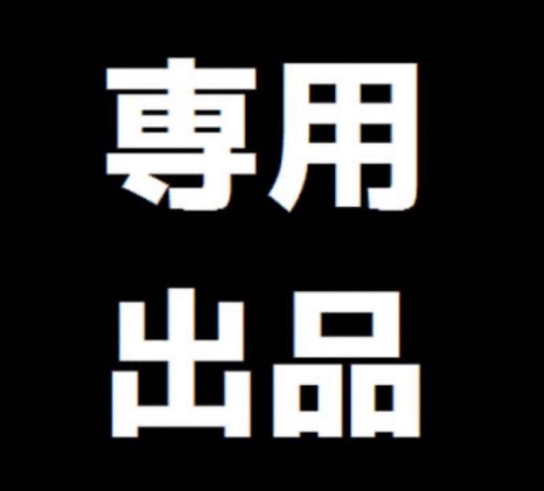 ヨッシー様　TFW49 ラウンドネック ニット　ネイビー　L ゴルフ　セーター