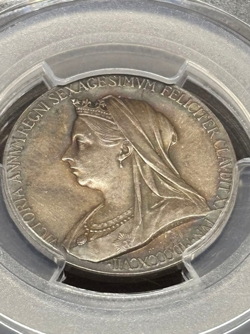 【高鑑定】1897年 イギリス ヴィクトリア女王即位60周年記念銀貨