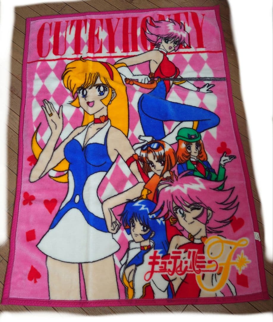 キューティーハニー フリースブランケット
