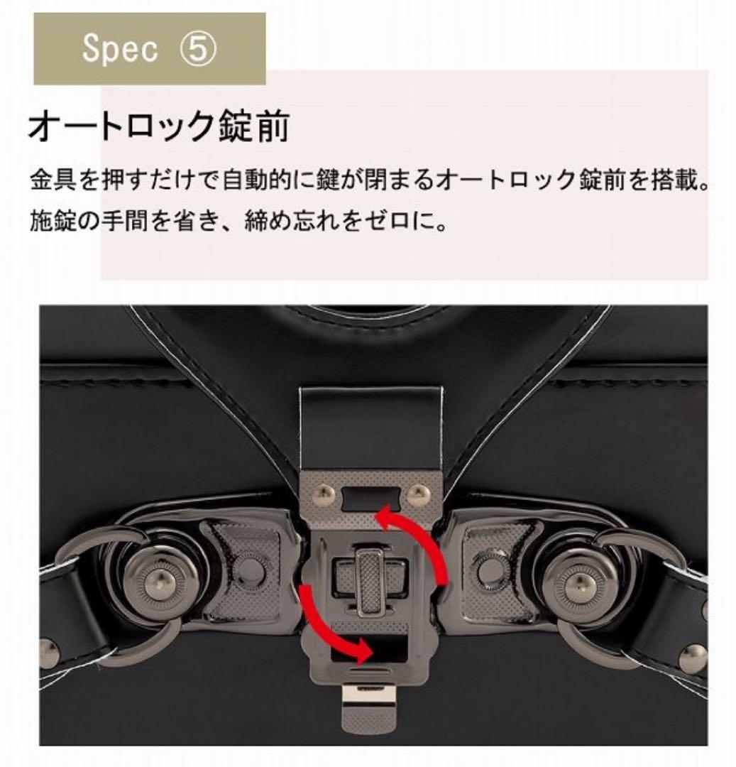 【m】DIESEL ディーマーク シルバー ランドセル