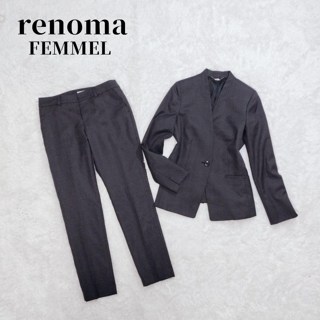 レノマ　ノーカラー　スーツ　パンツ　セットアップ　チェック　裏地ロゴ