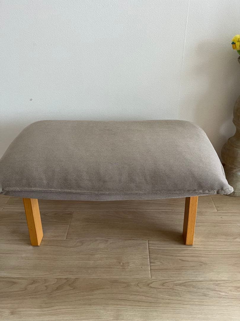 無印良品　ハイバックリクライニングソファ用オットマン