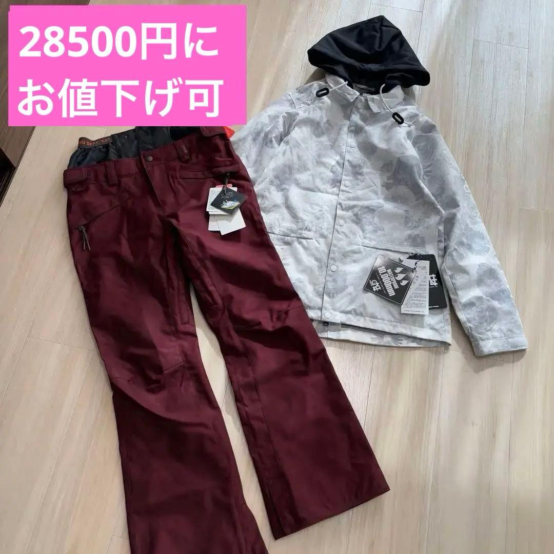レディース　スノーボードウェア　上下　ワンスリー　エクスニクス　S