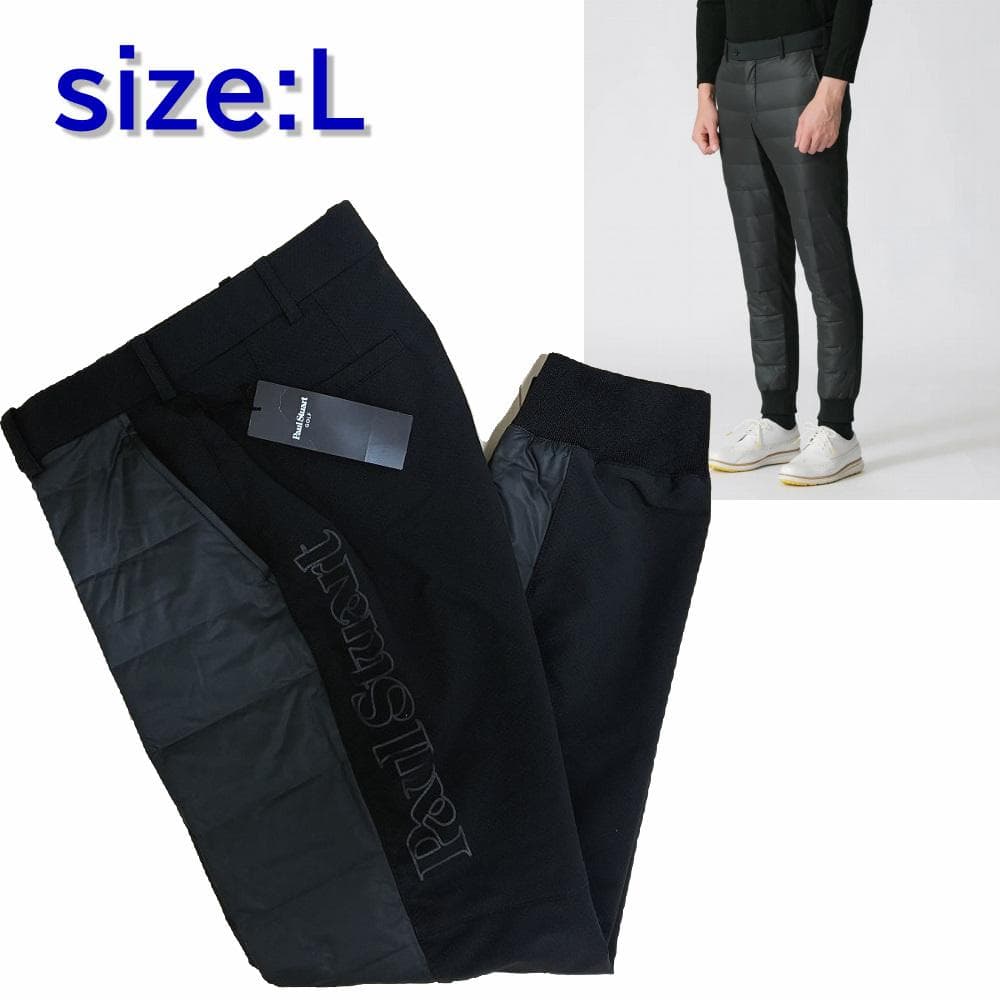 新品 Paul Stuart GOLF ダウンパディング ジョガーパンツ L