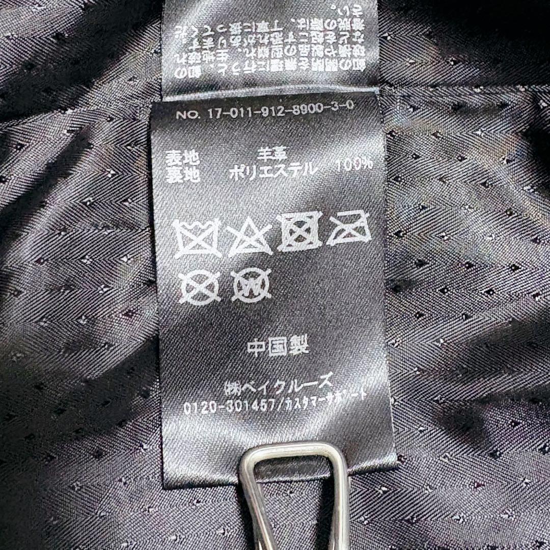 ✨美品✨スローブイエナ ラムレザー ダブルライダースジャケット ブラック L