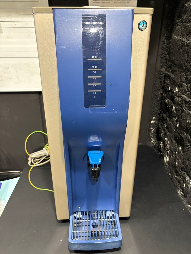 ホシザキ HOSHIZAKI 卓上型 コールドドリンク ディスペンサー