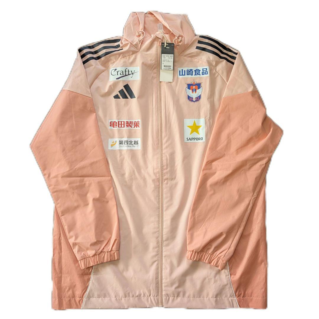 アルビレックス新潟 TIRO25コンペティションオールウェザージャケット 3XL