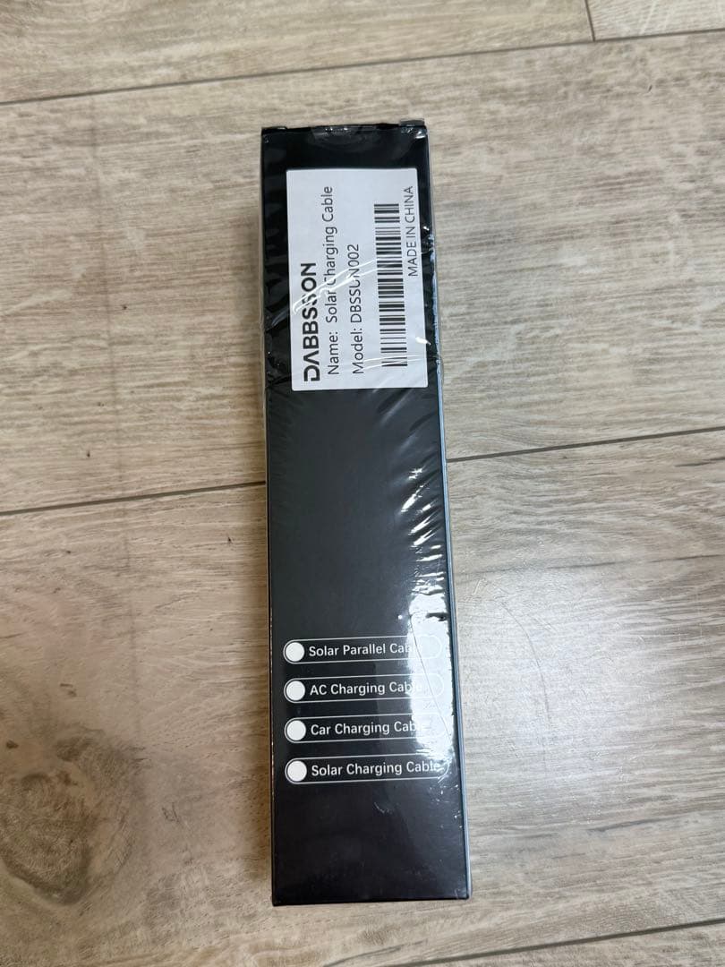【人気】Dabbsson 210Wソーラーパネル 【新品未使用品】接続ケーブル付