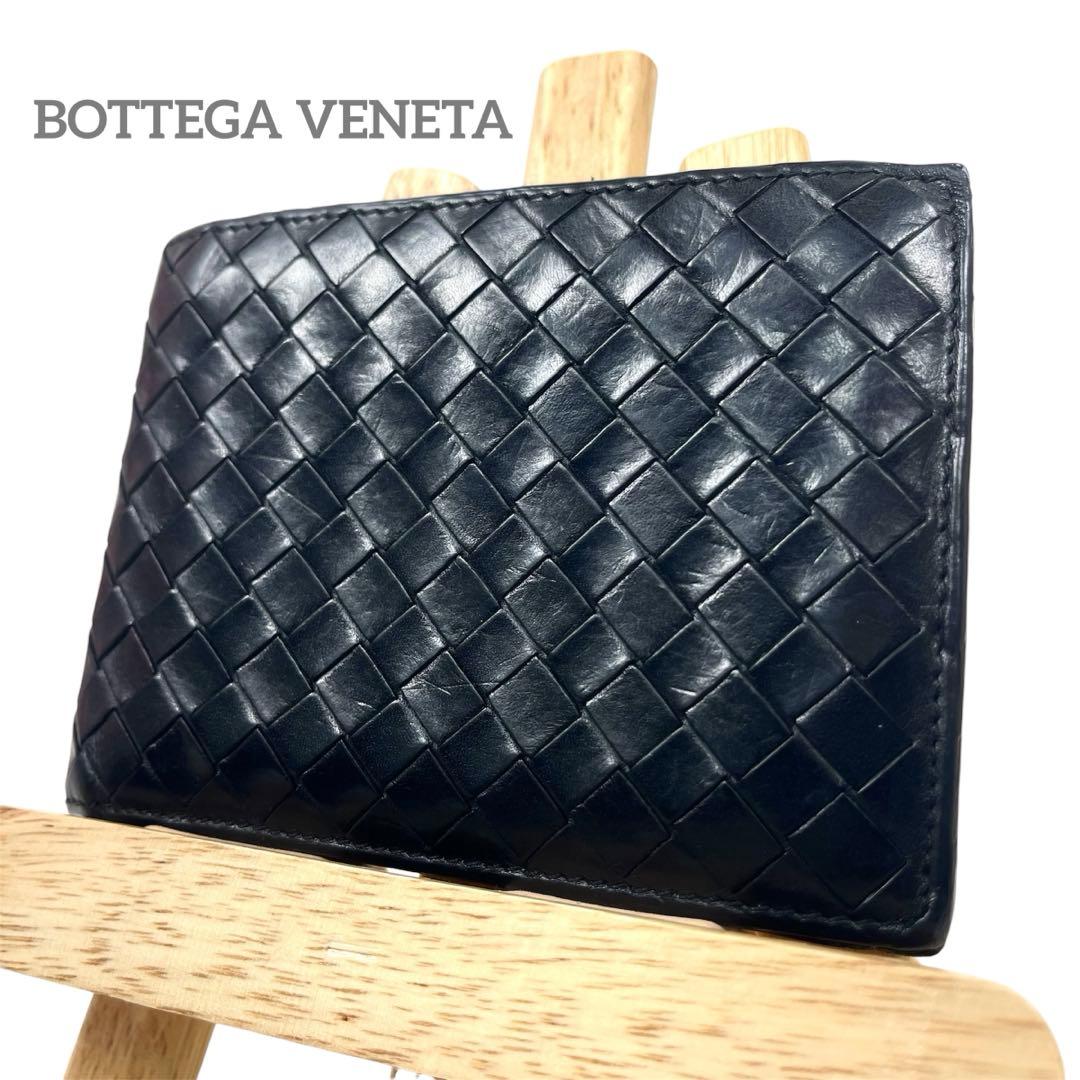 ボッテガヴェネタ　二つ折り財布　イントレチャート　コンパクト　スクエア　本革